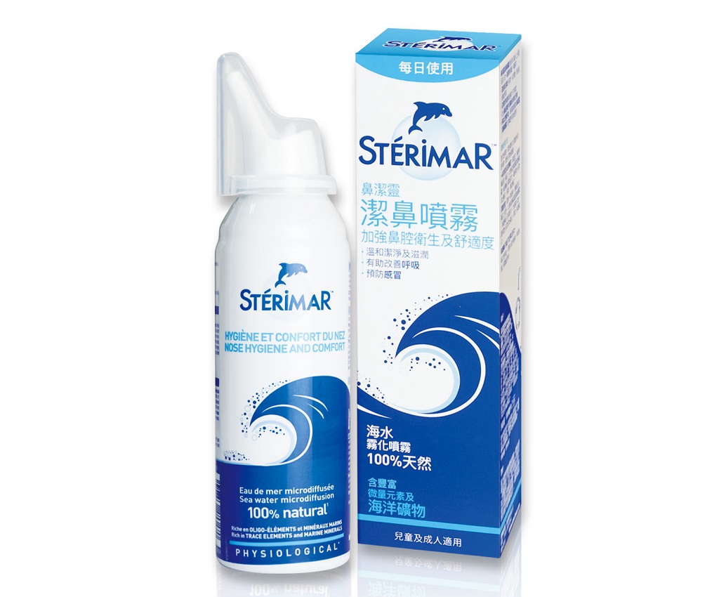 鼻潔靈潔鼻噴霧 100ml
